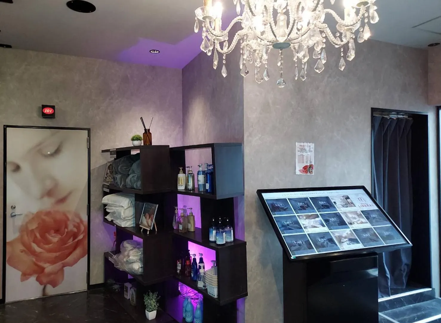ホテル リベラル 男塾ホテルグループ (Adults Only) Kobe 2*,  Japan