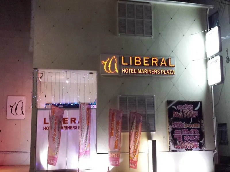 Love hotel ホテル リベラル 男塾ホテルグループ (Adults Only) Kobe